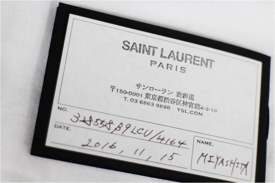 買取情報】サンローラン定番人気のお財布が入荷---高額査定の秘密とは 