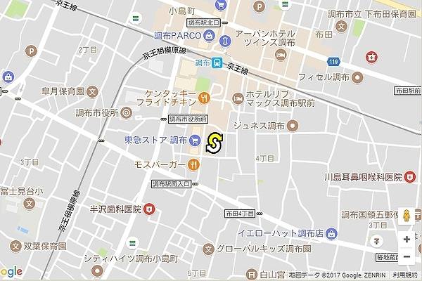 Supreme A P C コラボデニム入荷 2017 11 06発行