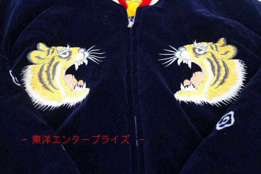今季流行スーベニアジャケット 東洋エンタープライズより入荷