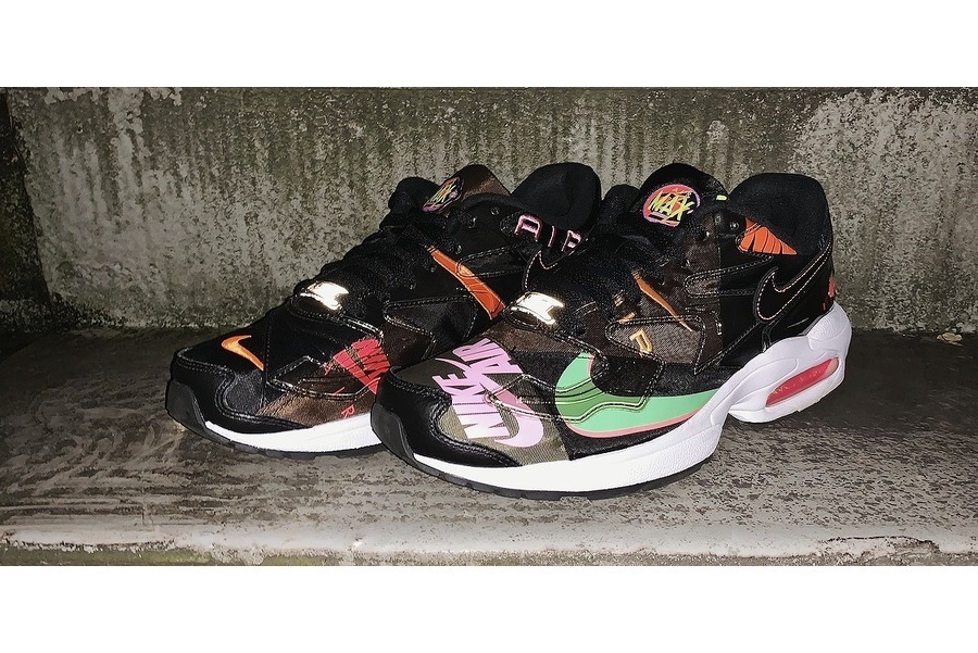 Nike air max2 light qs black online