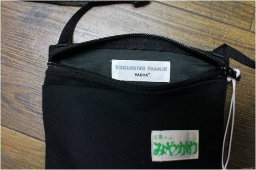 最終値下げ みやがわスポーツ　スタイリスト私物　yaeca サコッシュ スタイリスト私物 YAECA みやがわスポーツ サコッシュ - バッグ