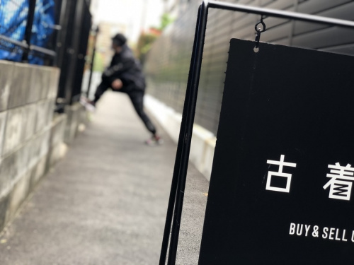 LEFLAH/レフラー】パーカー、パンツセットアップの入荷です。[2020.06