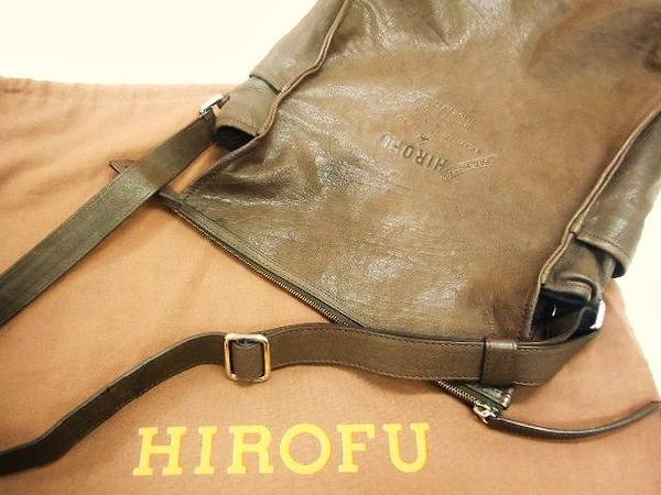 「HIROFU ヒロフのバッグ 」