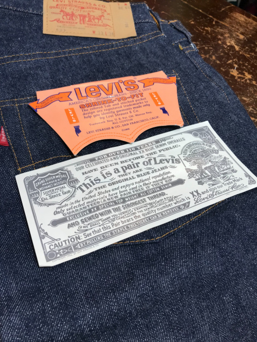 トレファクスタイル調布店ブログ画像3