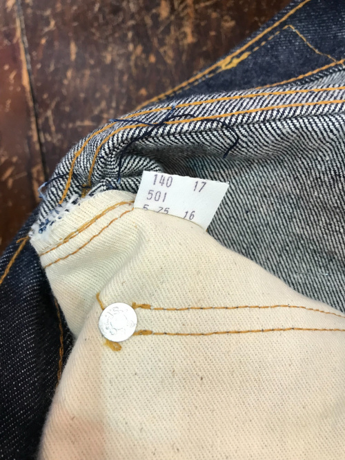 トレファクスタイル調布店ブログ画像5