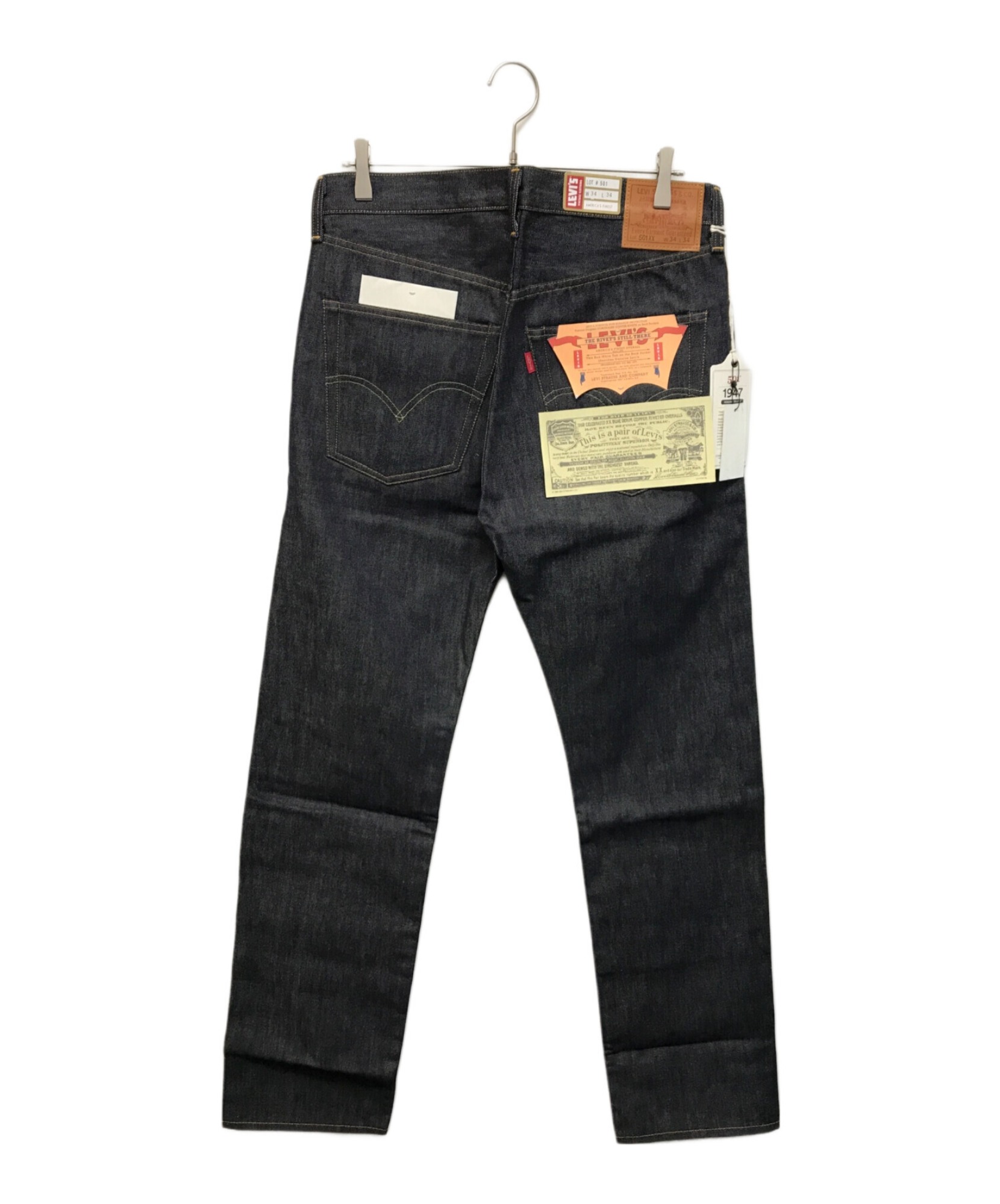 LEVI'S VINTAGE CLOTHING / リーバイス ビンテージ クロージング】1947