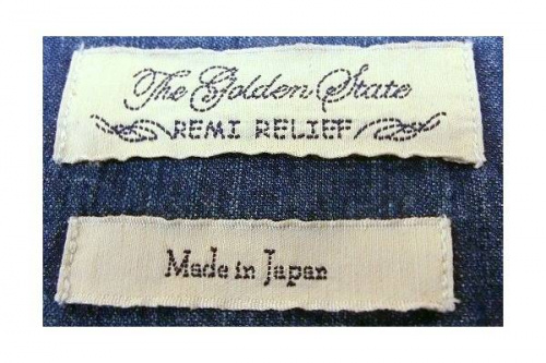 トレファクスタイル調布店ブログ画像２