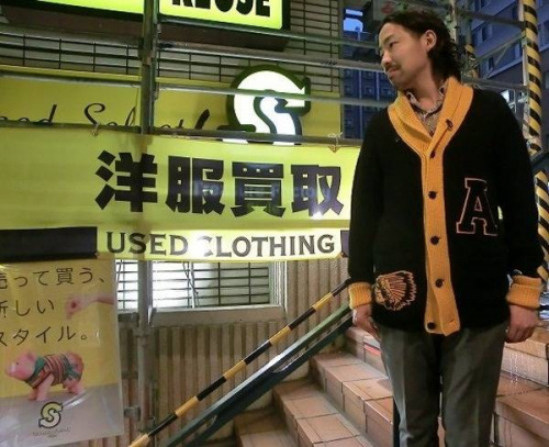 ビームスのカーデ