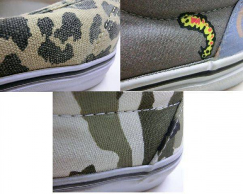 スニーカーの調布古着