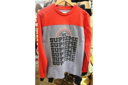 ビズビムのシュプリーム