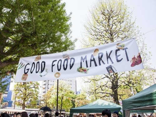 調布のイベント