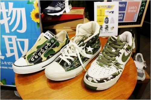 トレファクの調布