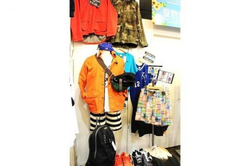 アウトドアのトレファク