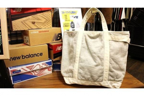 フィルメランジェのエディフィス