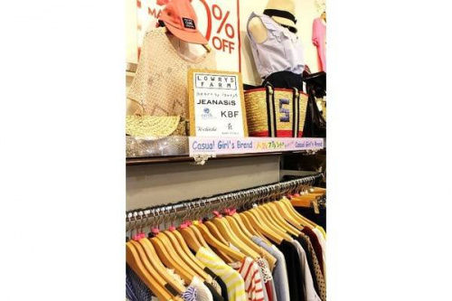 トレファクスタイル調布店ブログ画像３