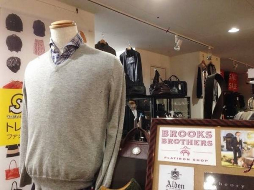 ドルモアのニット