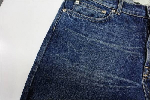 スターダメージデニム