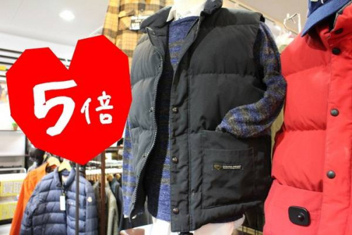 トレファクスタイル調布店ブログ画像１