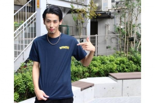 トレファクの調布