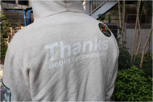 トレファクスタイル調布店ブログ画像３