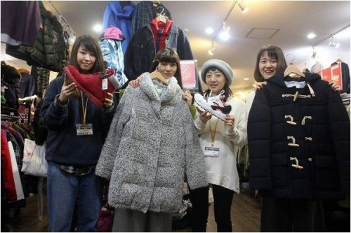 アルバイトの調布