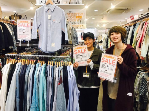 トレファクスタイルのセール