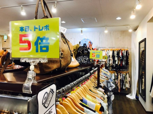 イベントの古着屋