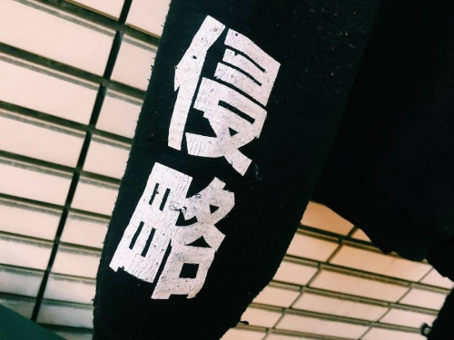 古着のスウェット