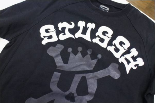 新鋭ブランドの京王線