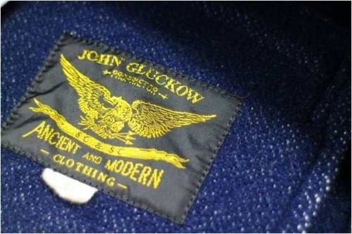 古着買取のブランド買取