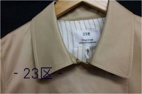 レディースのトップス