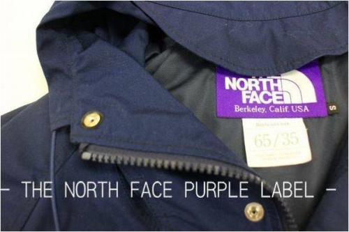 メンズのトップス