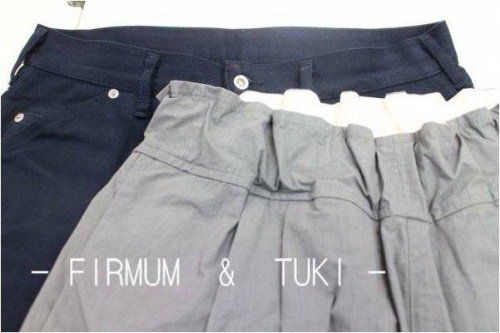 メンズのボトムス