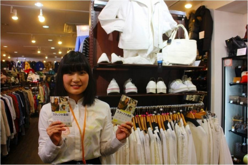 京王線の京王バス