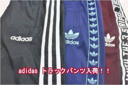 買取入荷の店舗からのお知らせ