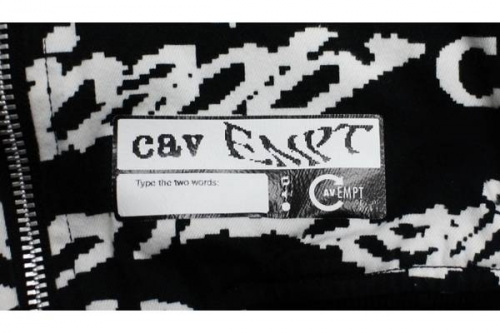 古着買取の京王線