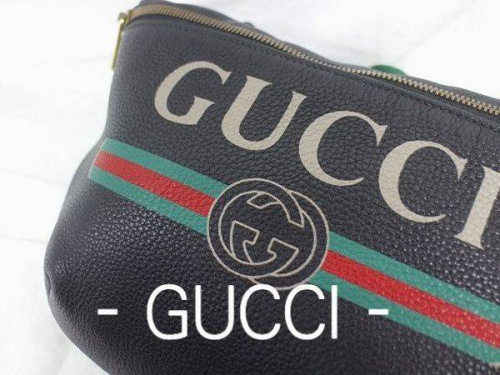 買取入荷の買取案内