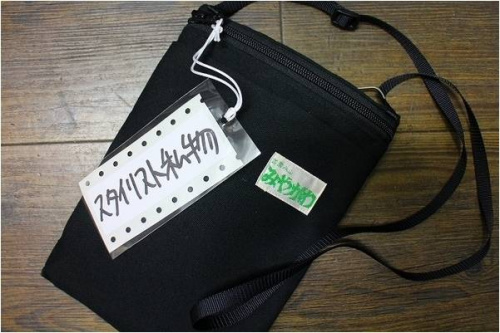 買取入荷の買取案内