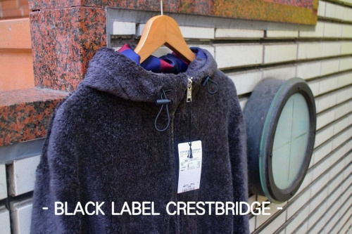 買取入荷の買取案内