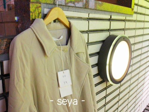 買取入荷のキャリアファッション