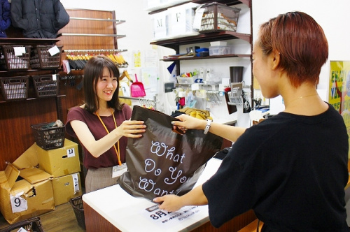 スタッフ募集の古着買取