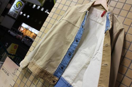 リーバイスレッドの再構築