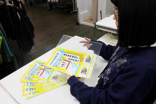 リニューアルの京王線