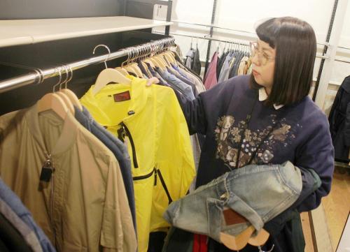 トレファクスタイル調布店ブログ画像1