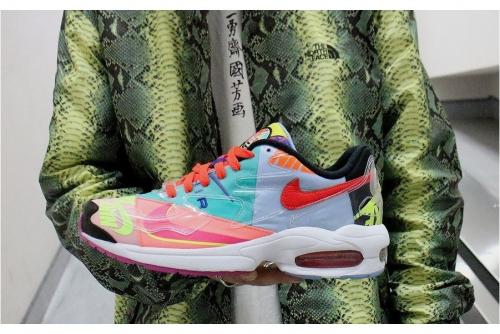 Atoms × Nike Air Max 2 Lightの古着買取