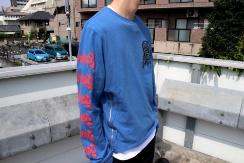 エムピーキューの古着買取