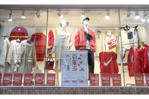 トレファクスタイル調布店ブログ画像１