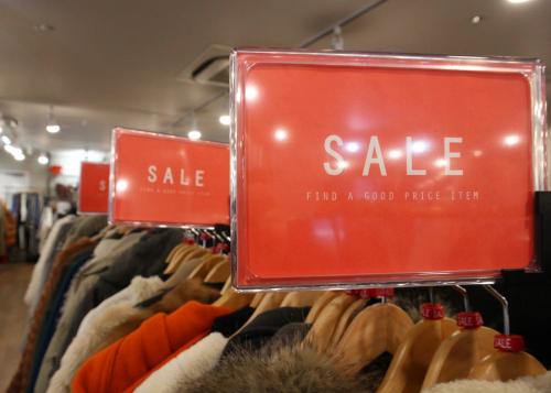 トレファクスタイル調布店ブログ画像２