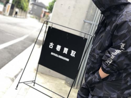 レフラーのセットアップ