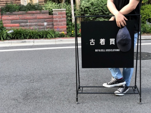 インポートブランドのHERMES
